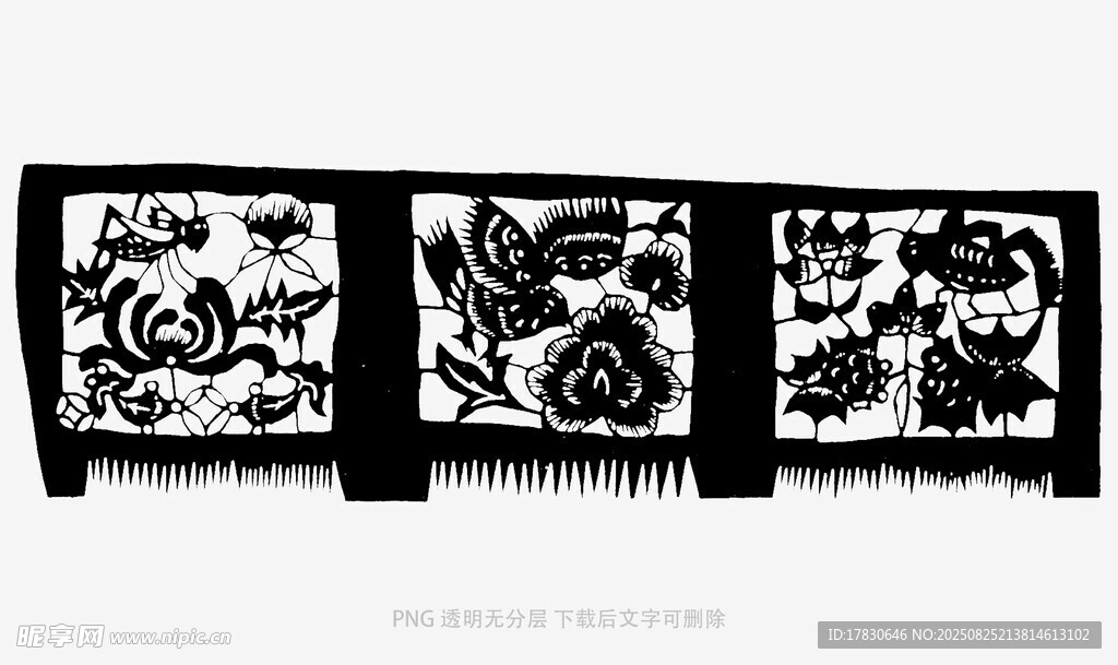 中式雕花屏风