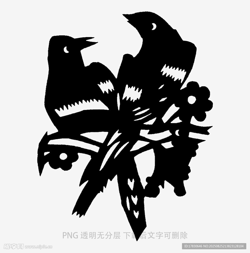 双鸟栖枝剪纸艺术图