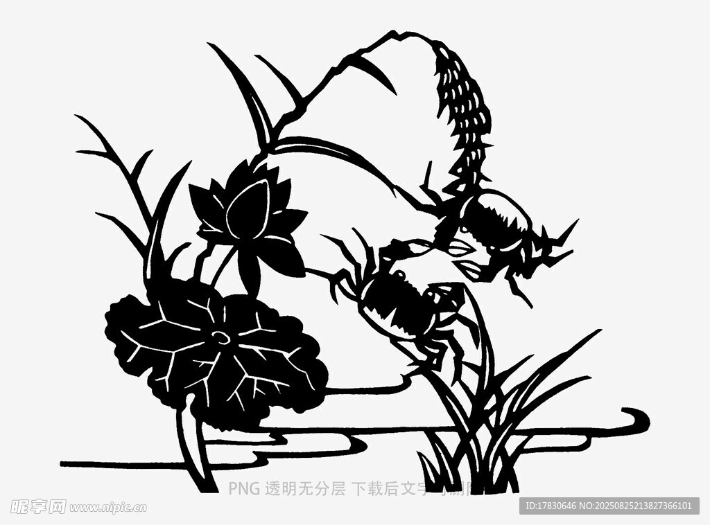 水墨风荷花蜻蜓图