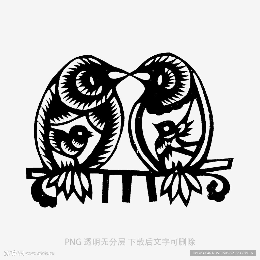 黑白双鸟栖息枝头图案