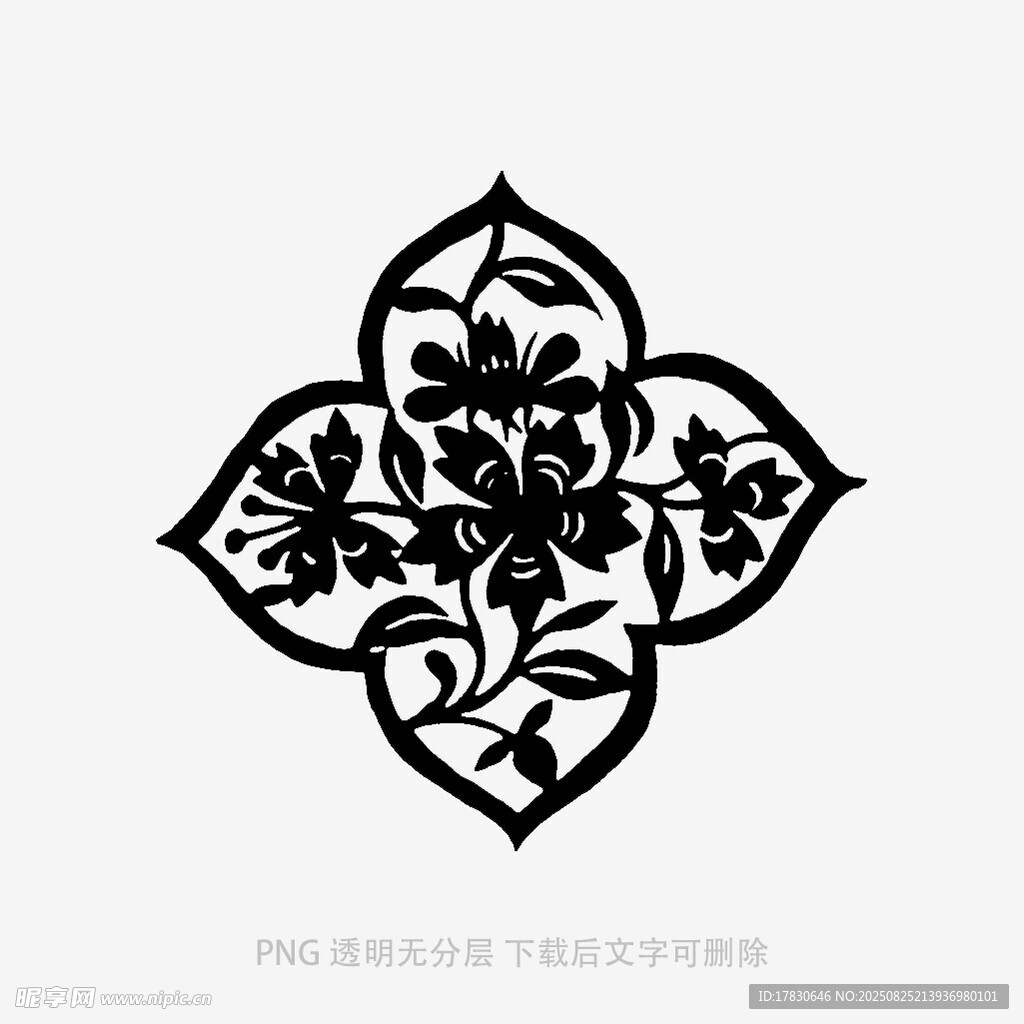 中式花卉四瓣图案