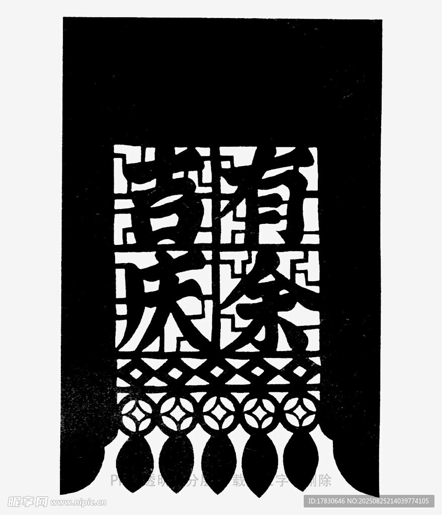 中式雕花黑色垂帘装饰