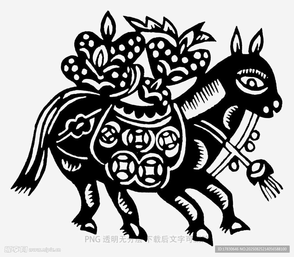传统剪纸驮花马图案