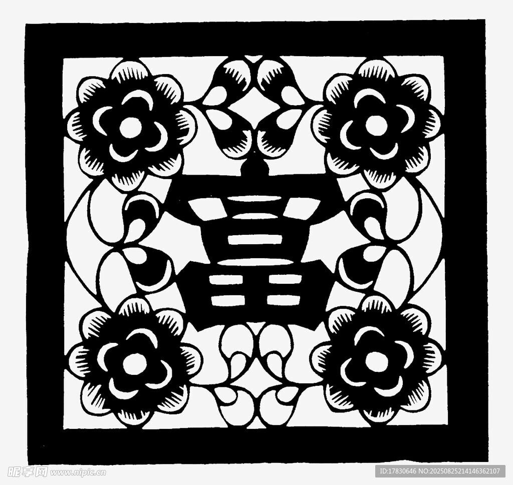 传统双喜剪纸图案