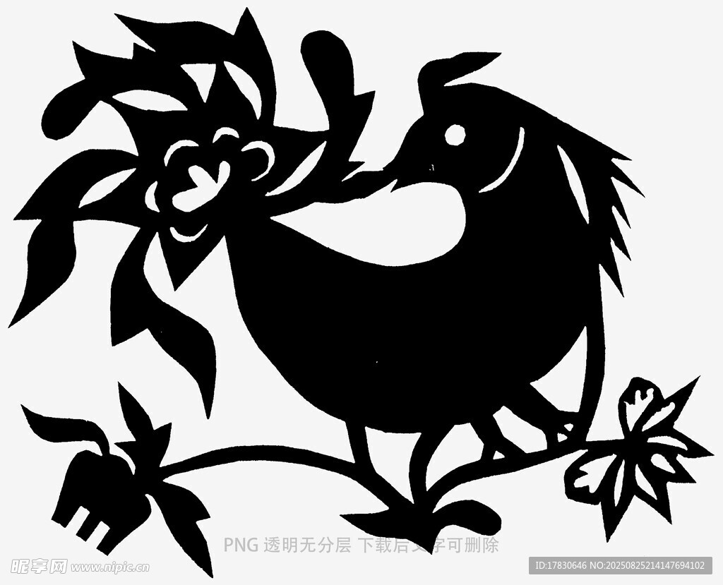 鸟栖花枝剪纸艺术图