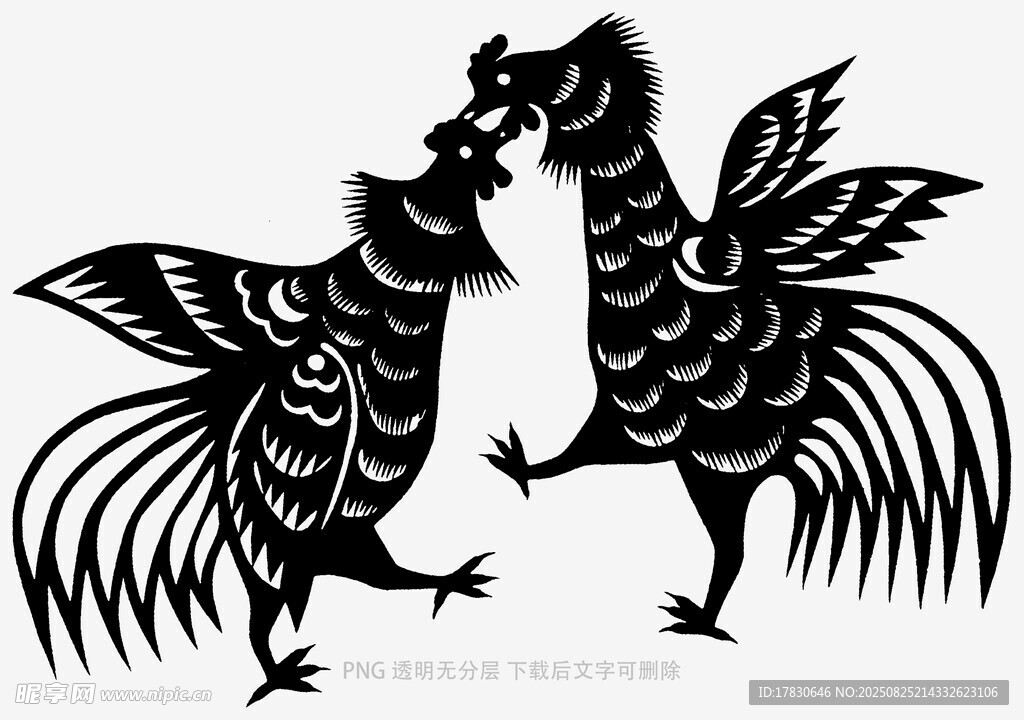 双鸡剪纸艺术图案
