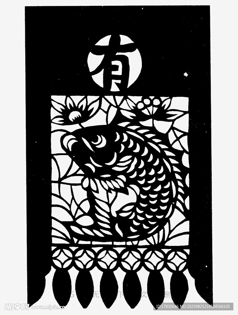 中式剪纸鱼纹装饰图案