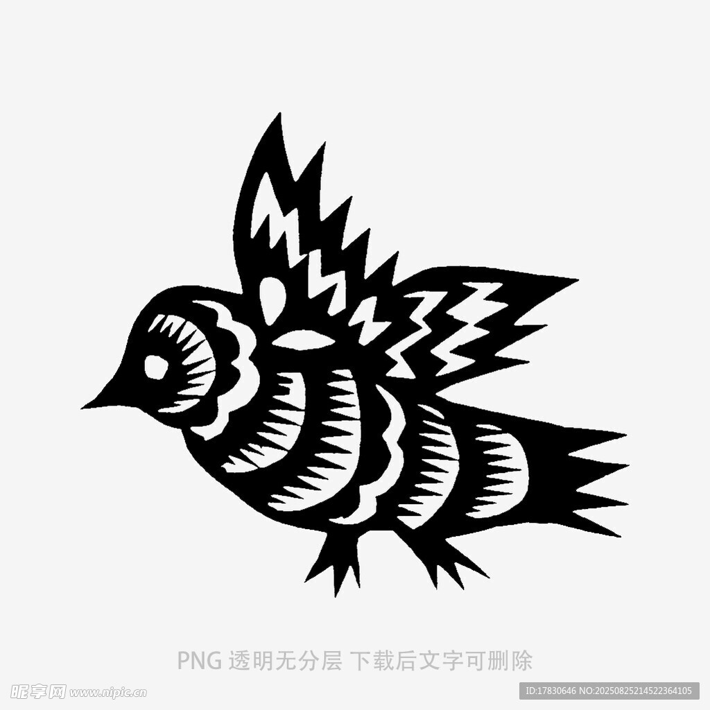 简约黑白剪纸风飞翔小鸟