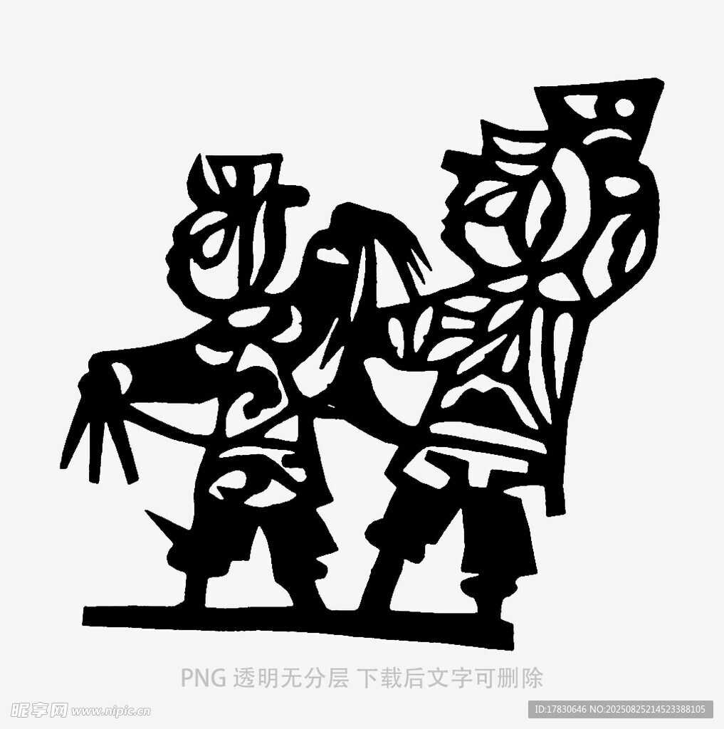 儿童传统舞蹈剪纸形象