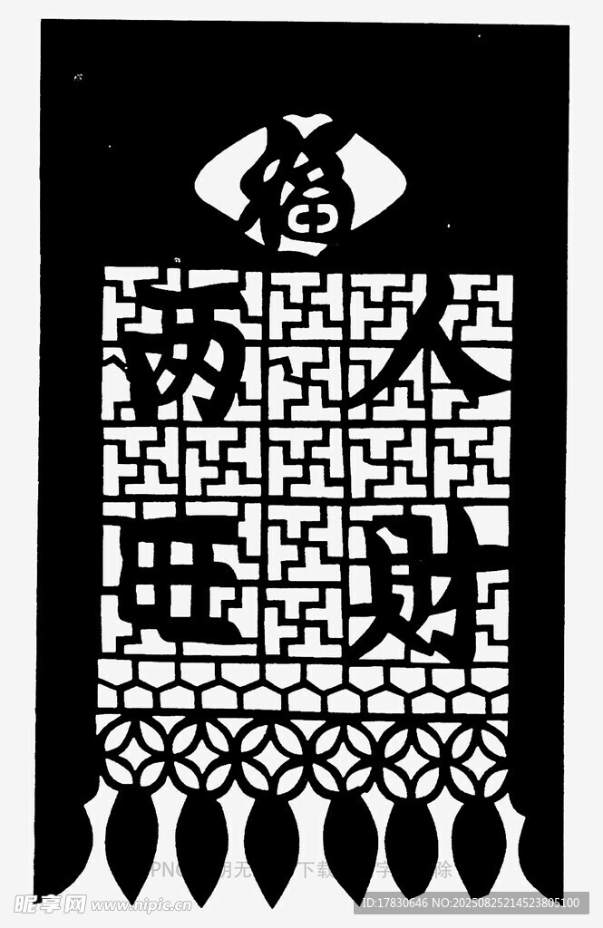 传统镂空花纹装饰图案