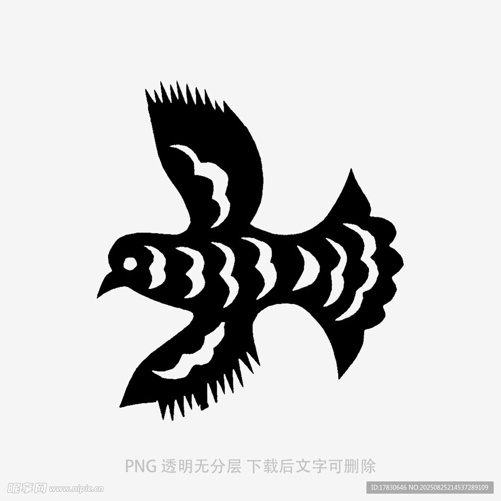 黑白剪纸风飞翔的鸟