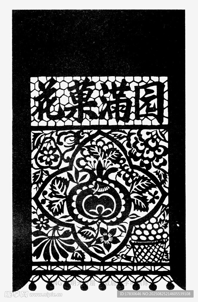 传统中式花卉图案挂饰