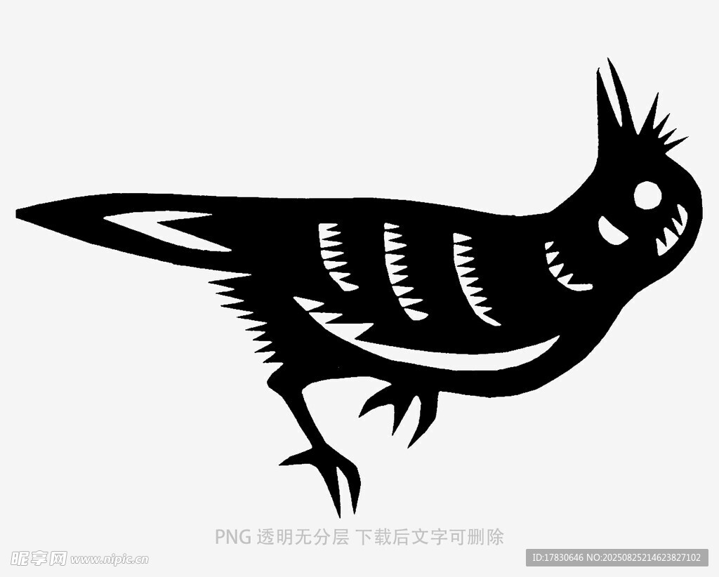 黑色剪纸风鸟形象
