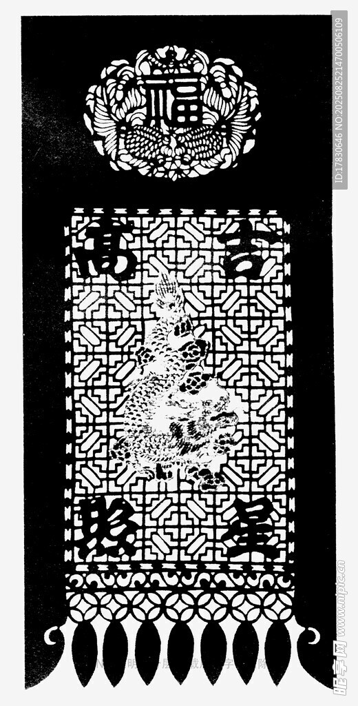 传统中式刺绣门帘图案