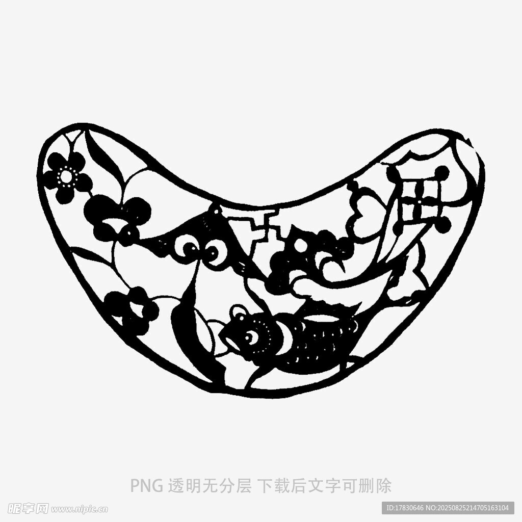 传统花纹中式元宝图案