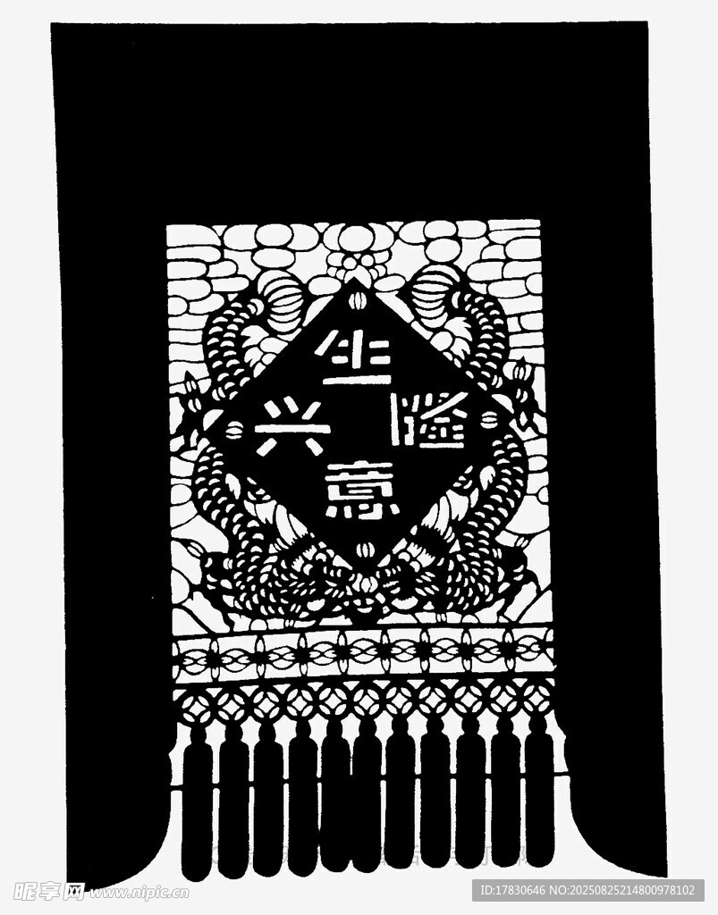 中式传统刺绣门帘图案