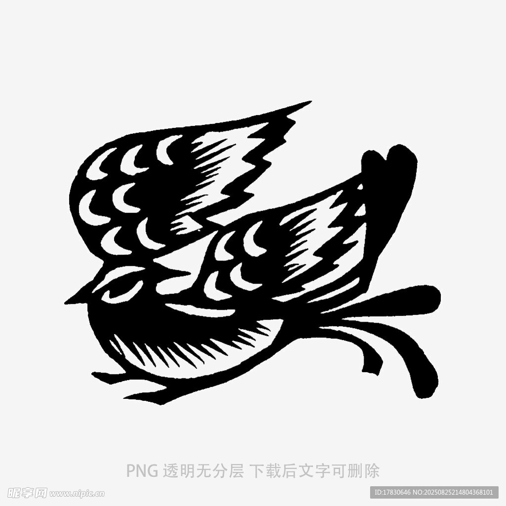 传统剪纸风飞鸟图案