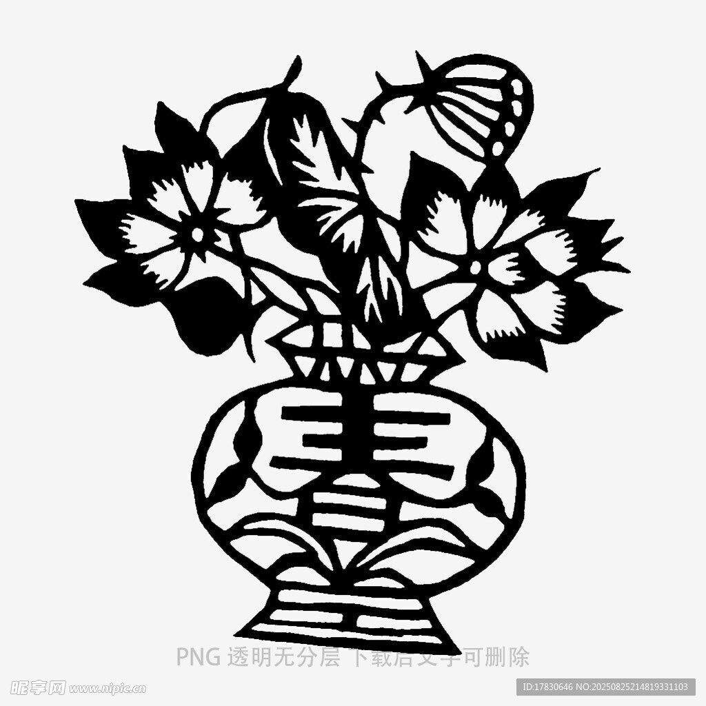 中式花瓶剪纸图案