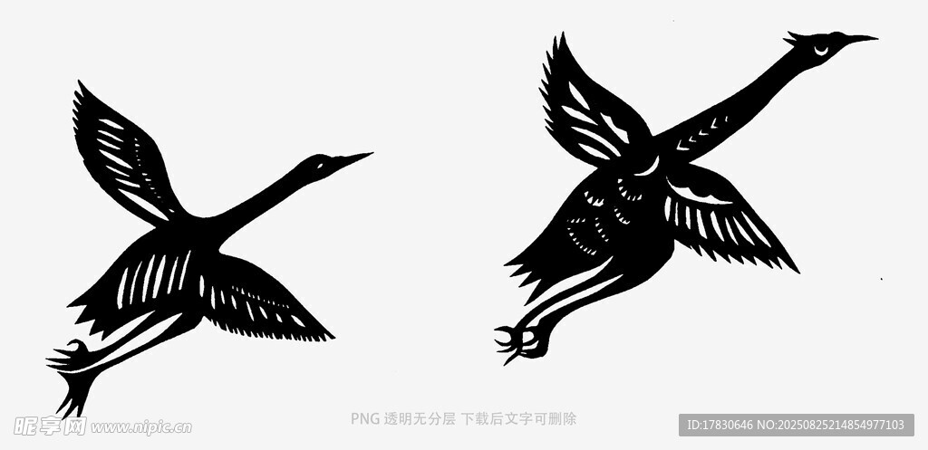 双鹤剪影图案