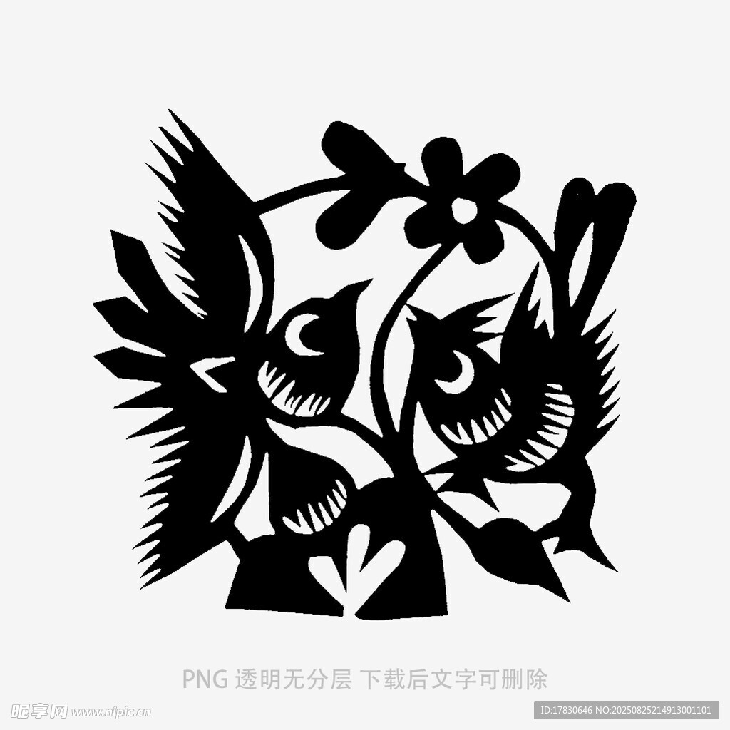 双鸟花卉剪纸图案