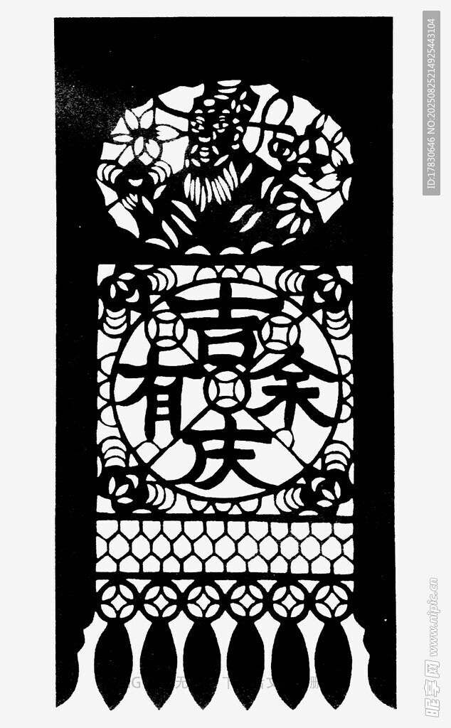 中式传统福字镂空窗饰图案