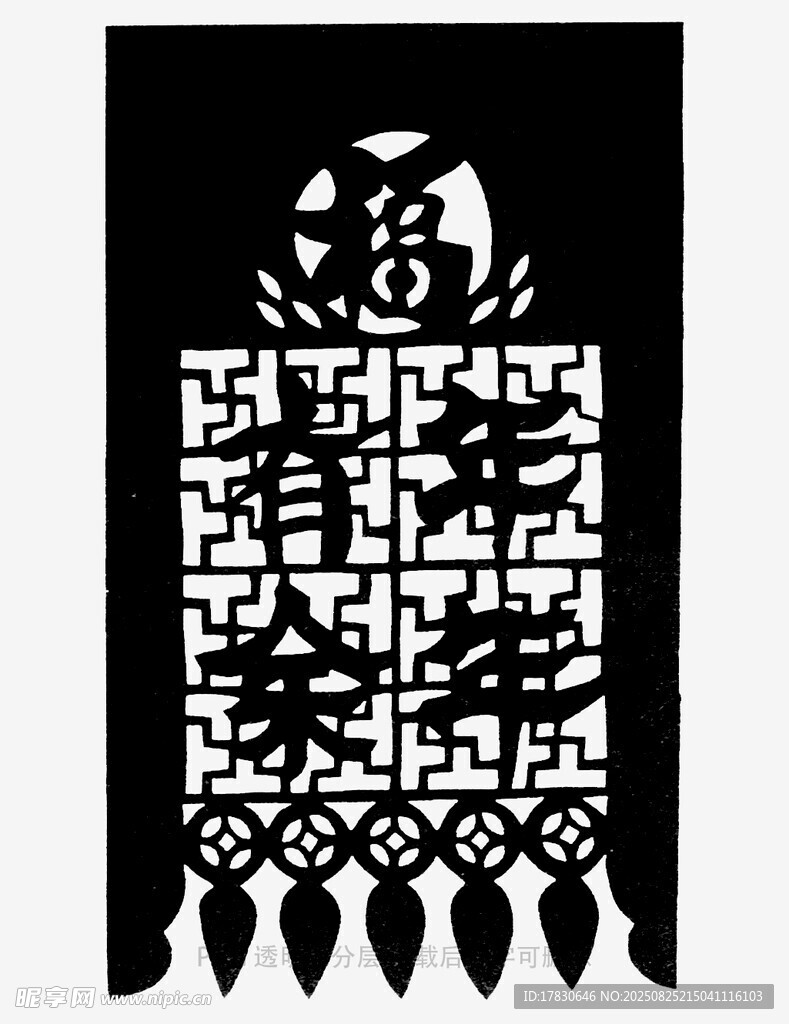 传统福字剪纸挂饰