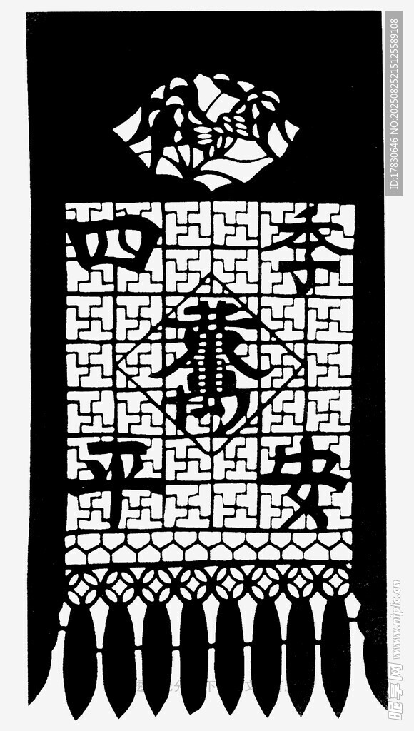 传统刺绣平安四字挂饰