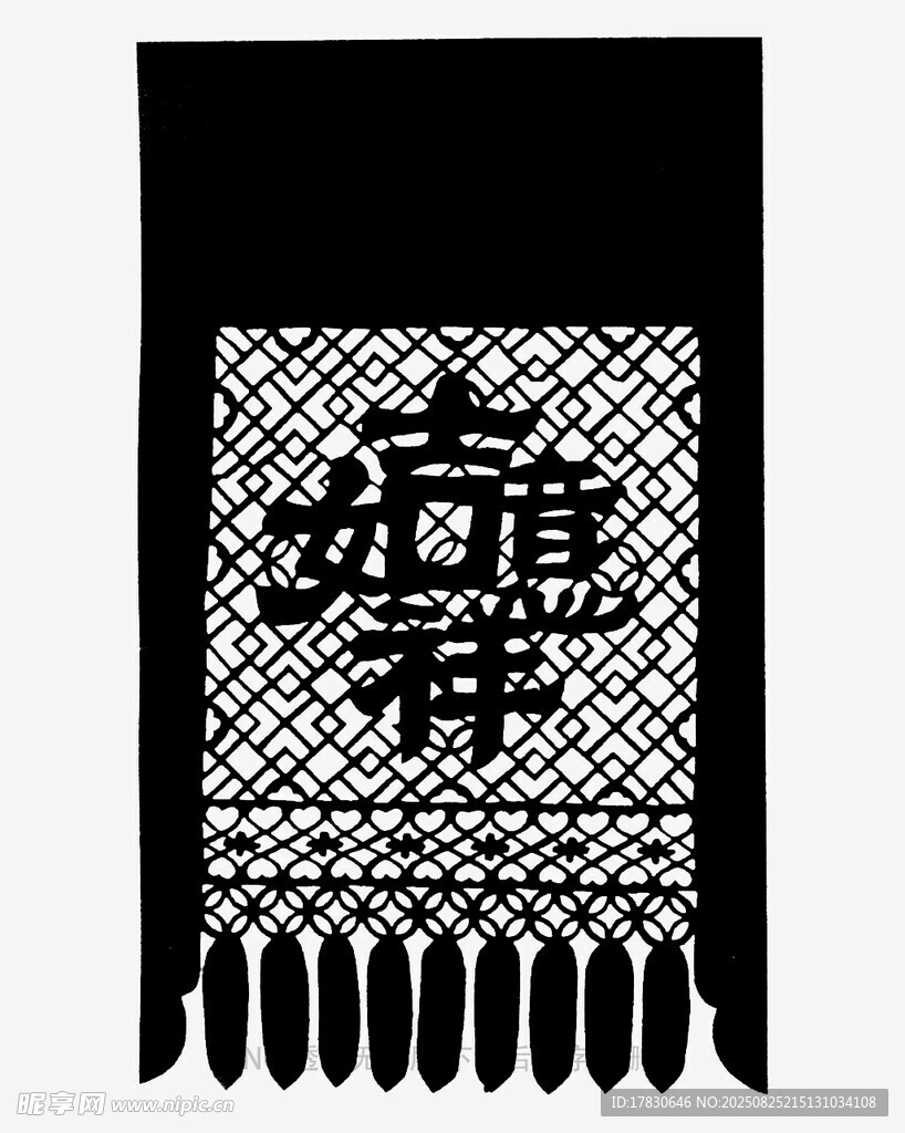传统吉祥图案剪纸挂饰