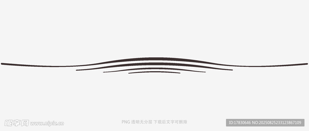 简约金属线条装饰物件