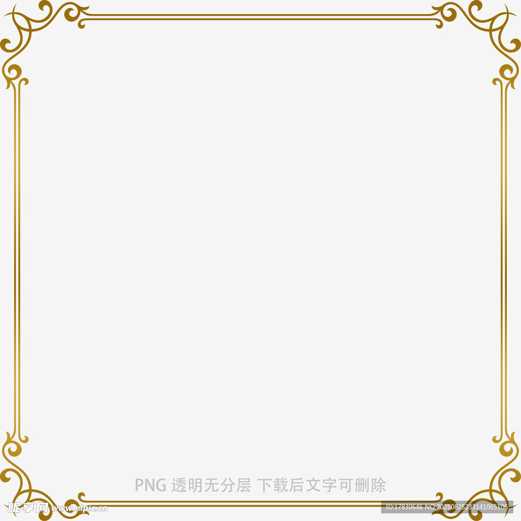 金色花纹边框空白背景图