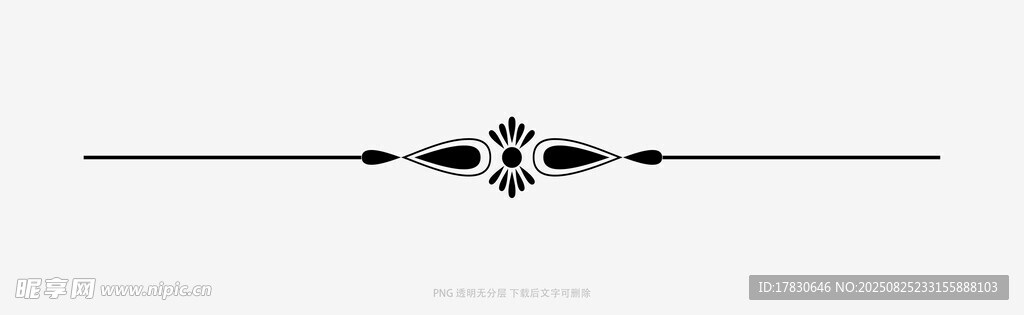 简约几何线条装饰图案