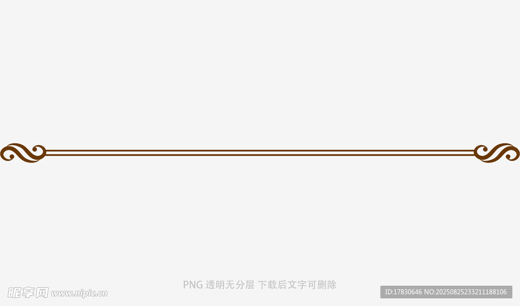 简约中式装饰线条