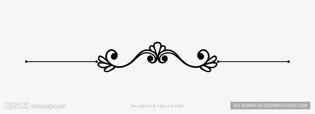 复古装饰性花纹分割线