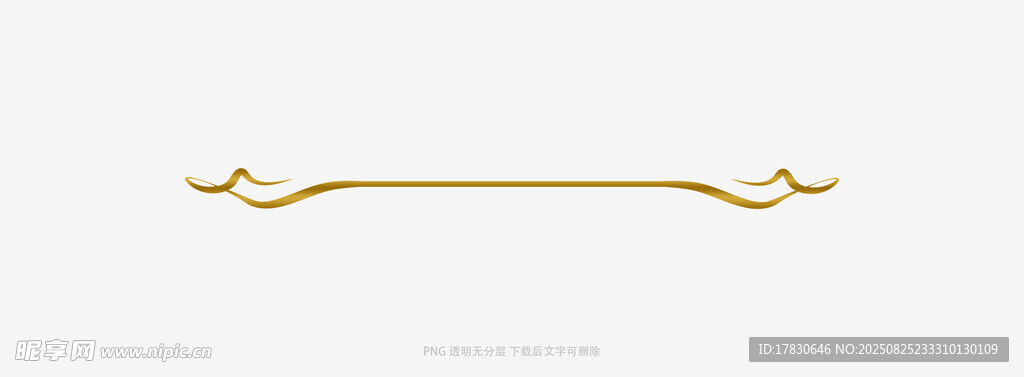 金色简约中式线条装饰元素