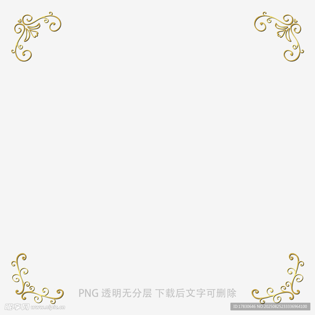 金色花纹边框背景图
