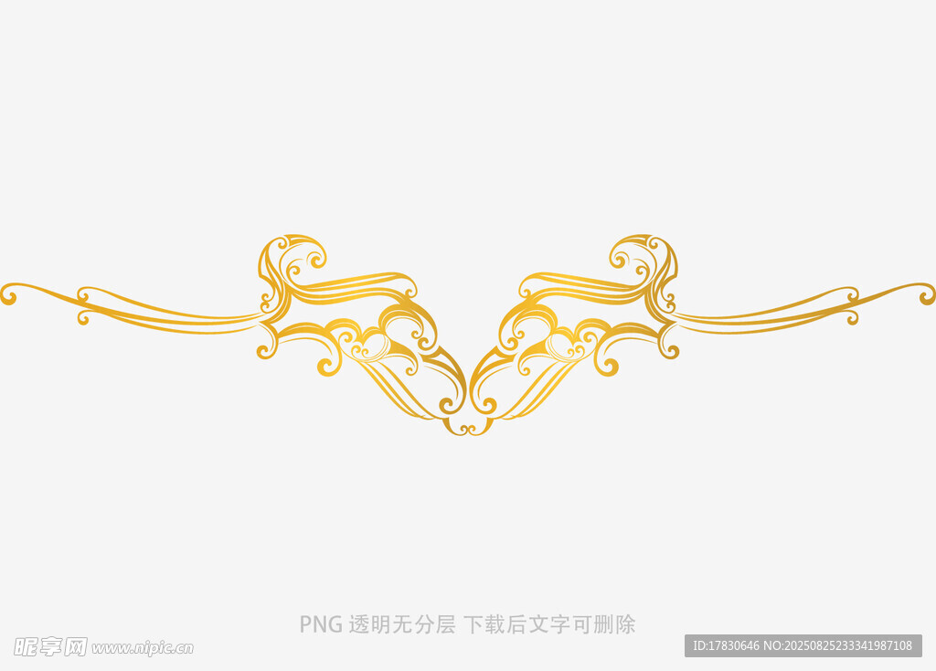 金色精美心形装饰线条