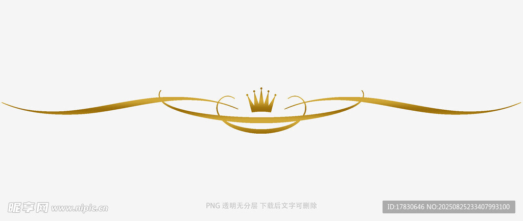 金色优雅装饰线条元素