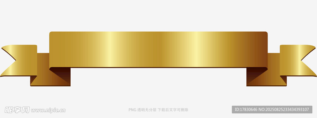 金色丝带装饰元素