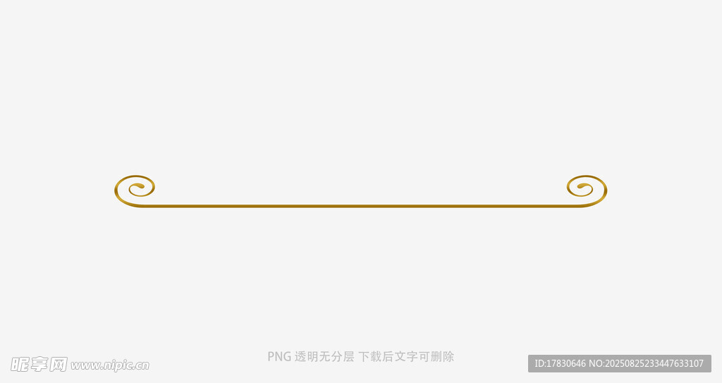 简约中式金色装饰线条