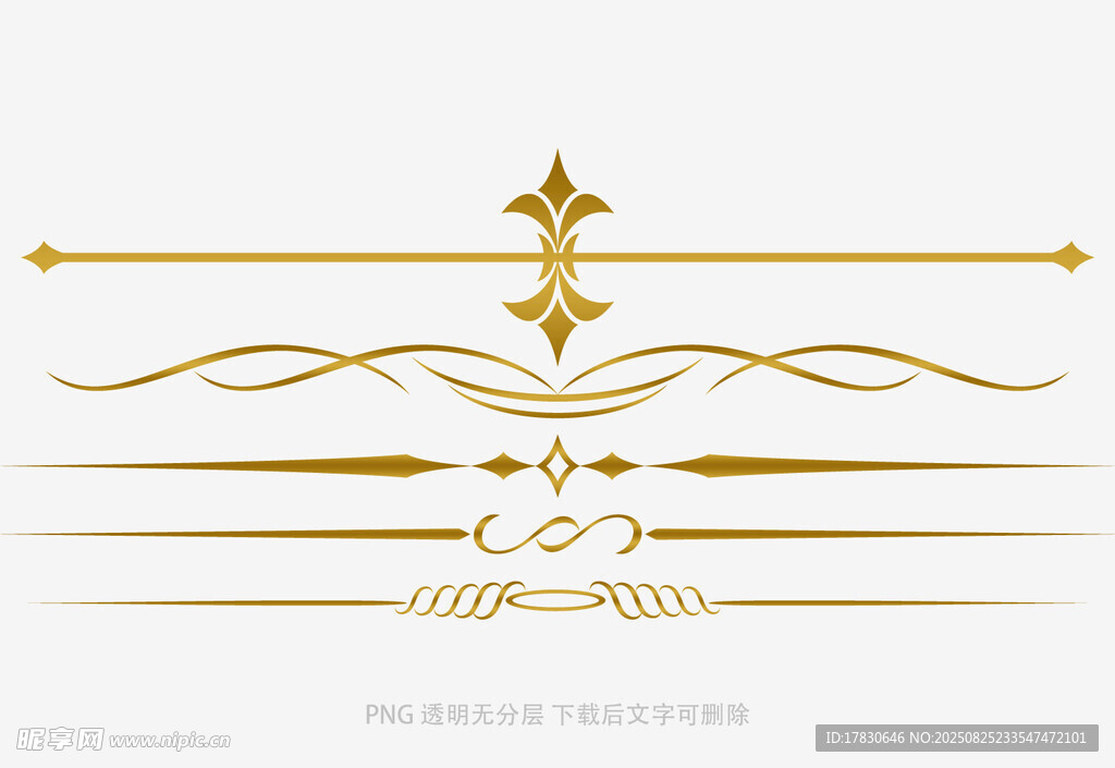 金色精美装饰线条元素