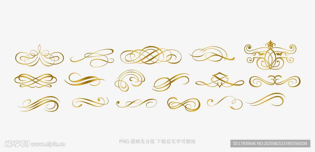 金色华丽装饰花纹集合