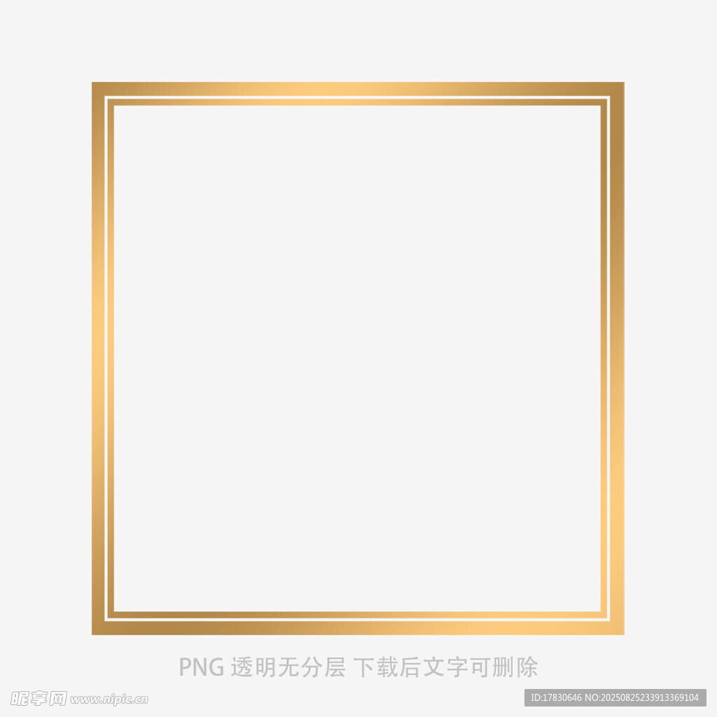 金色边框空白背景图
