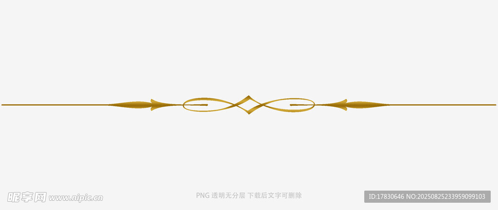 金色简约线条装饰元素