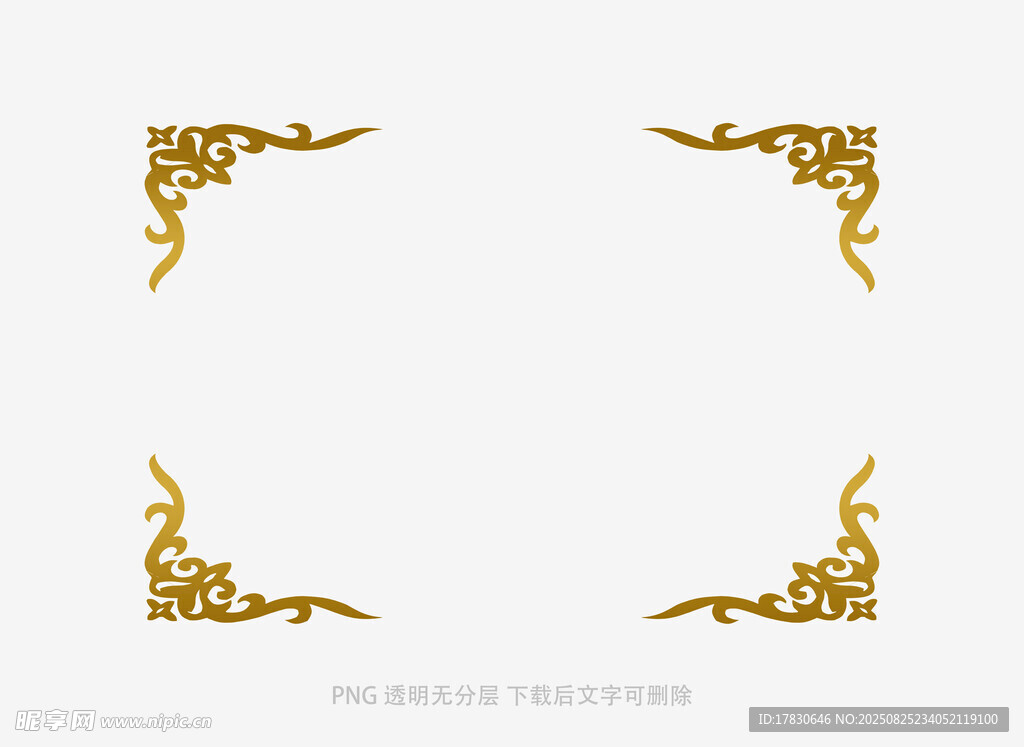 金色古典边角装饰图案