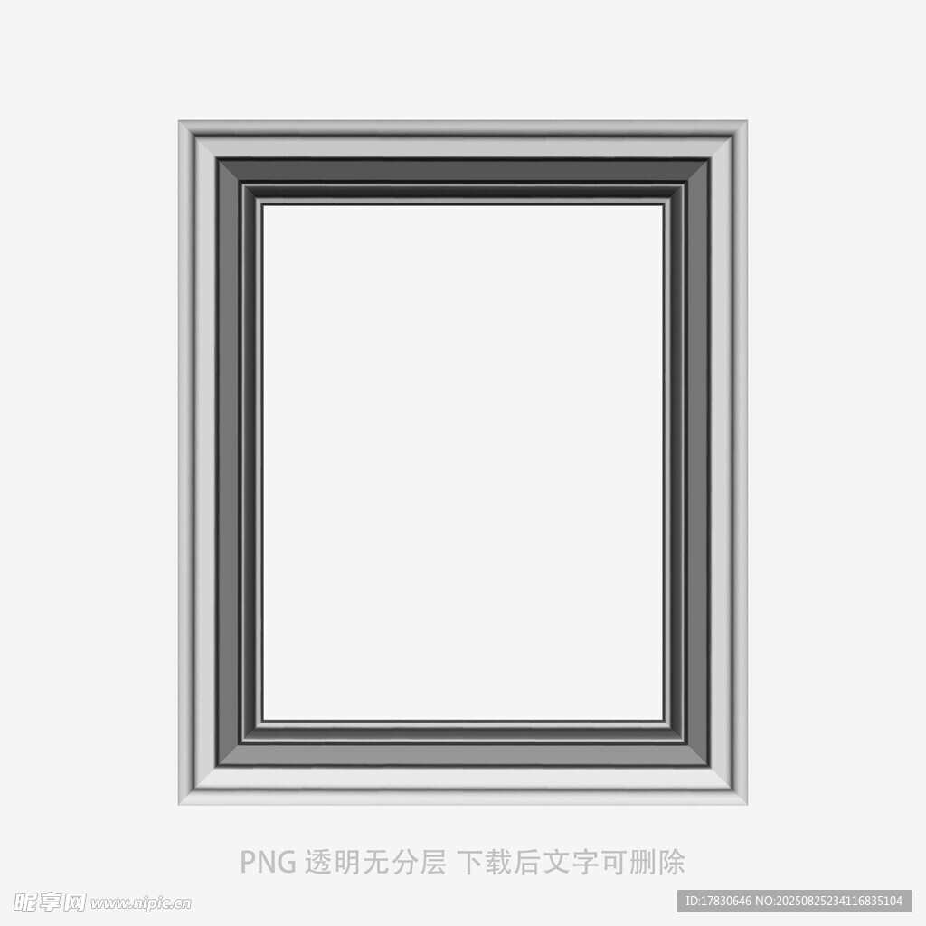 简约灰色相框