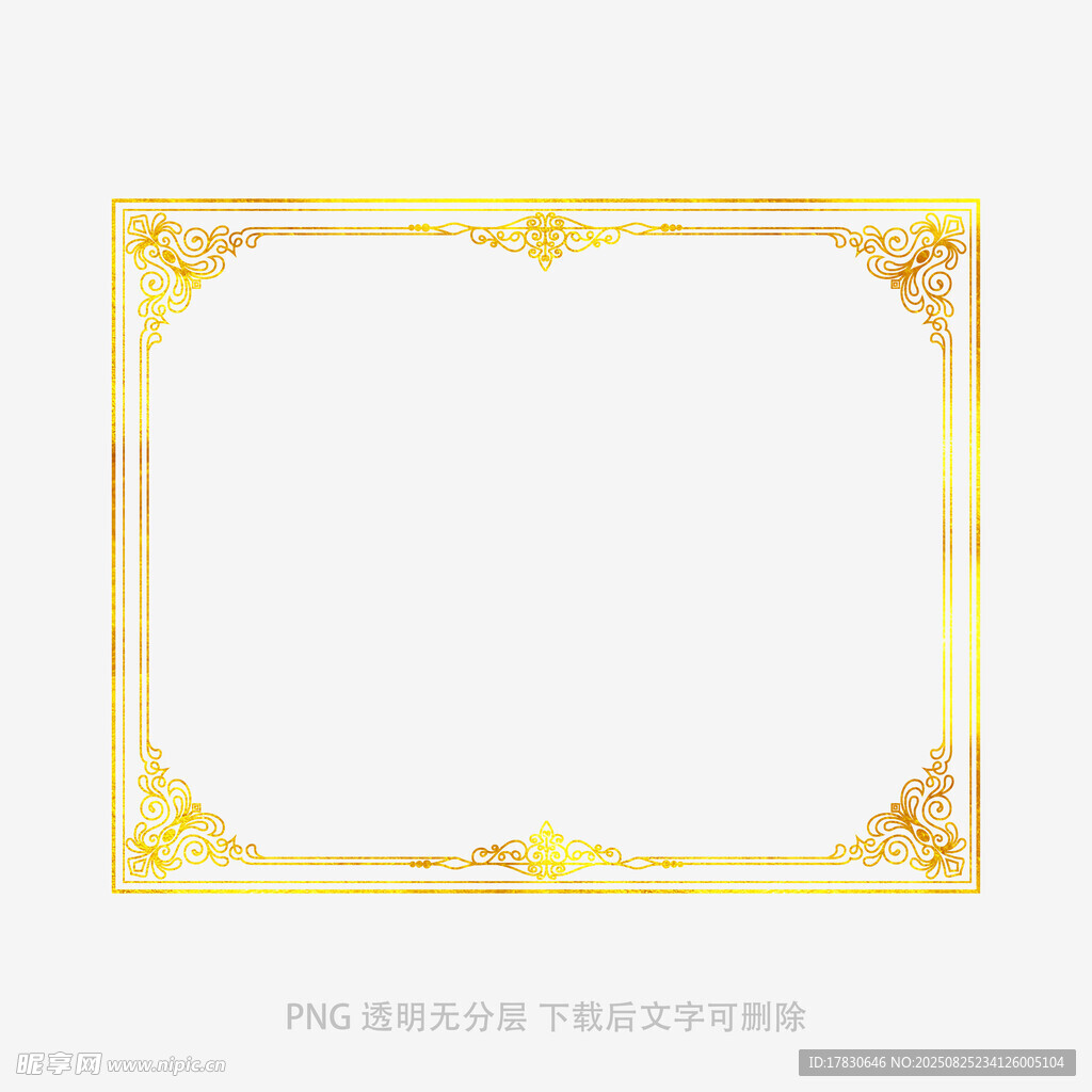 金色边框装饰图案