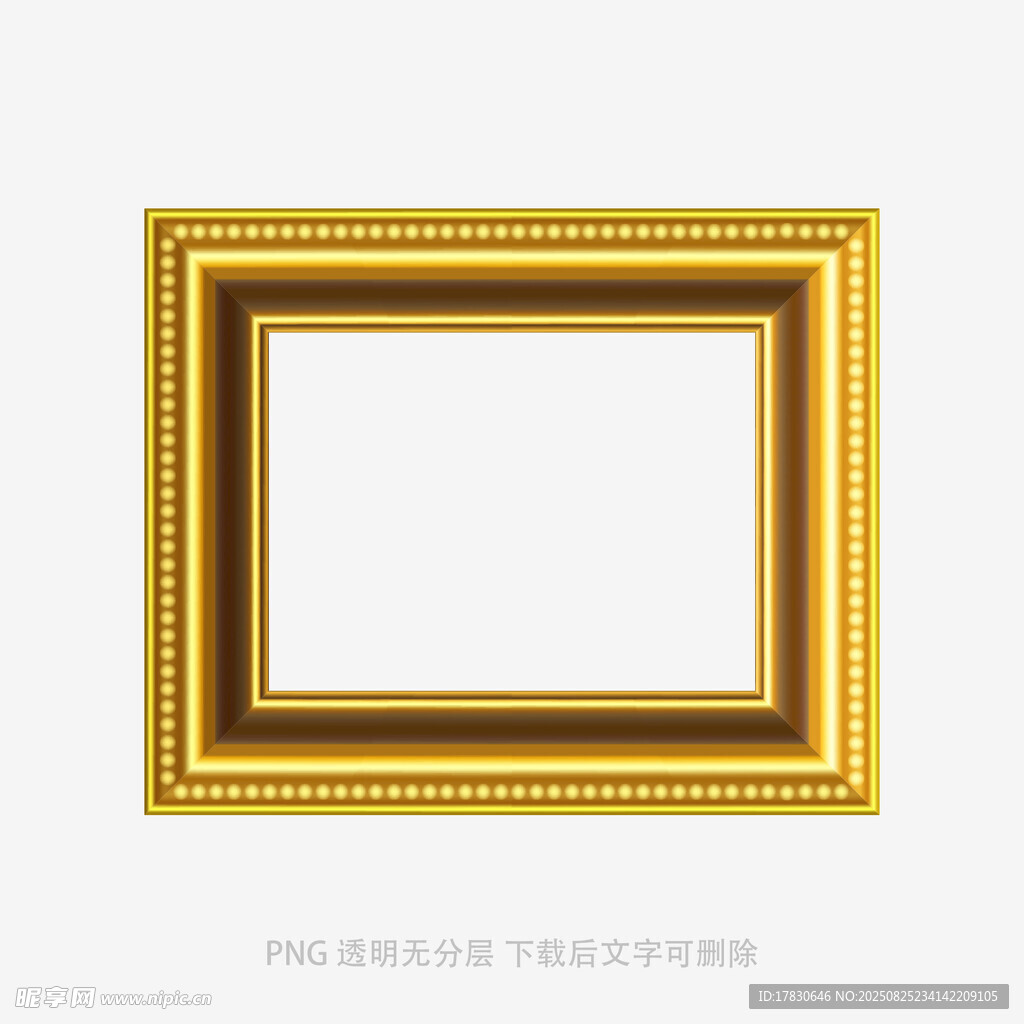 金色精美画框