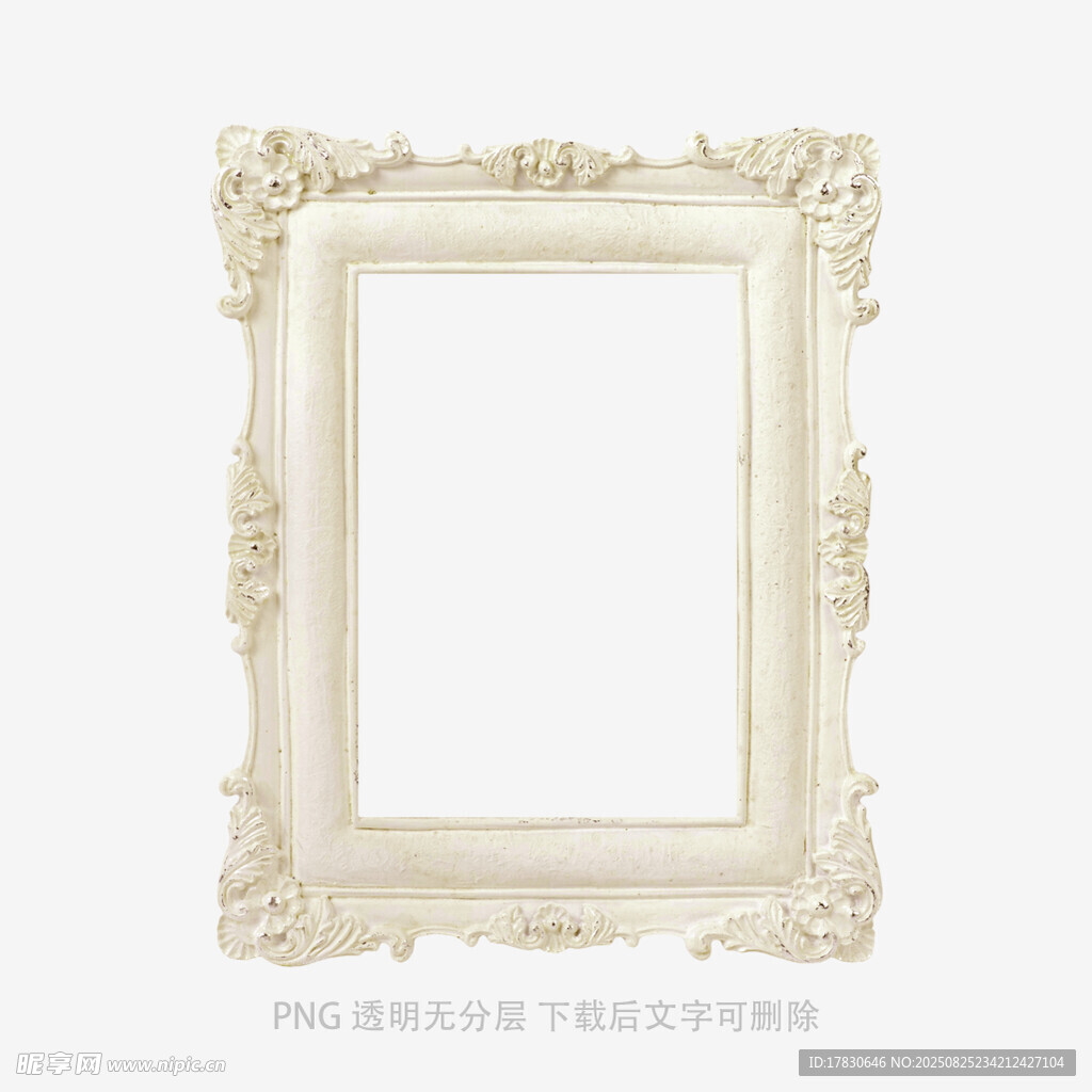 复古雕花白色相框