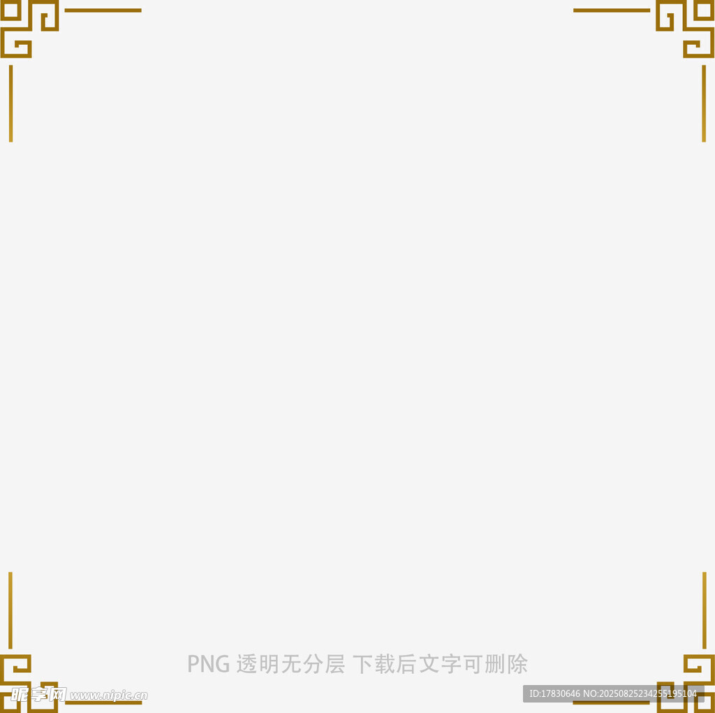 简约中式边框空白背景图