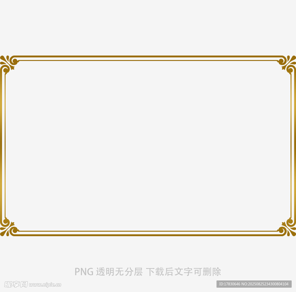 金色边框空白装饰图案